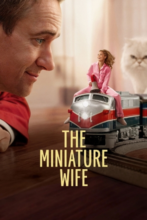 Miniature Wife