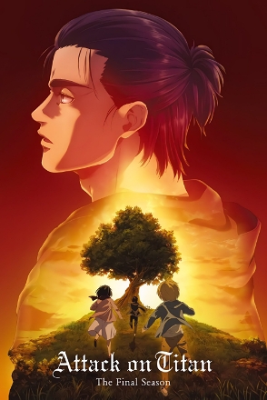Attack on Titan_0004