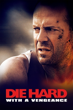 Die Hard: With a Vengeance