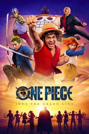 ONE PIECE (2023)_0002