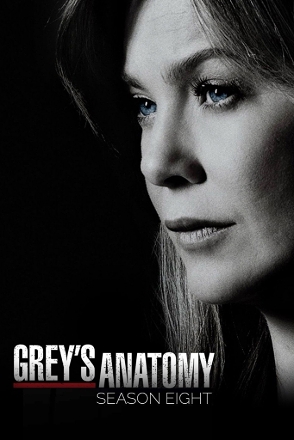 Suddenly