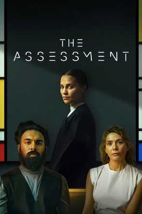 Assessment