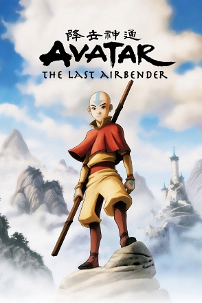 Avatar: The Last Airbender (2024)